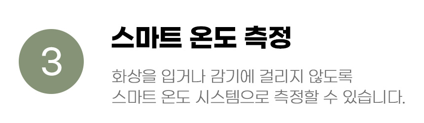 [무료배송] 아서아리 온도측정 접이식 욕조 옐로우/레드/블루 8번째