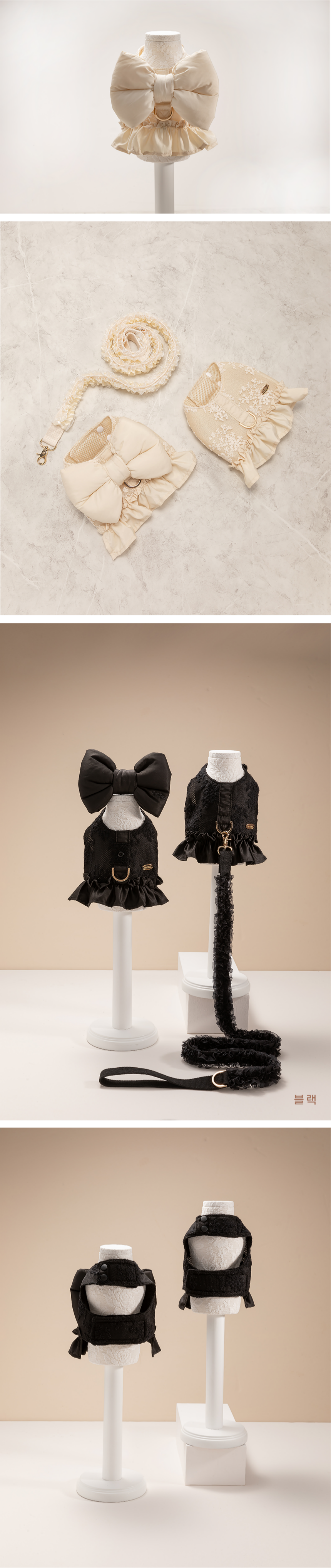 [NEW신상][무료배송] 로즈로아 프릴 리본 하네스 2종 (아이보리/블랙) S-XL 2번째 상세 이미지