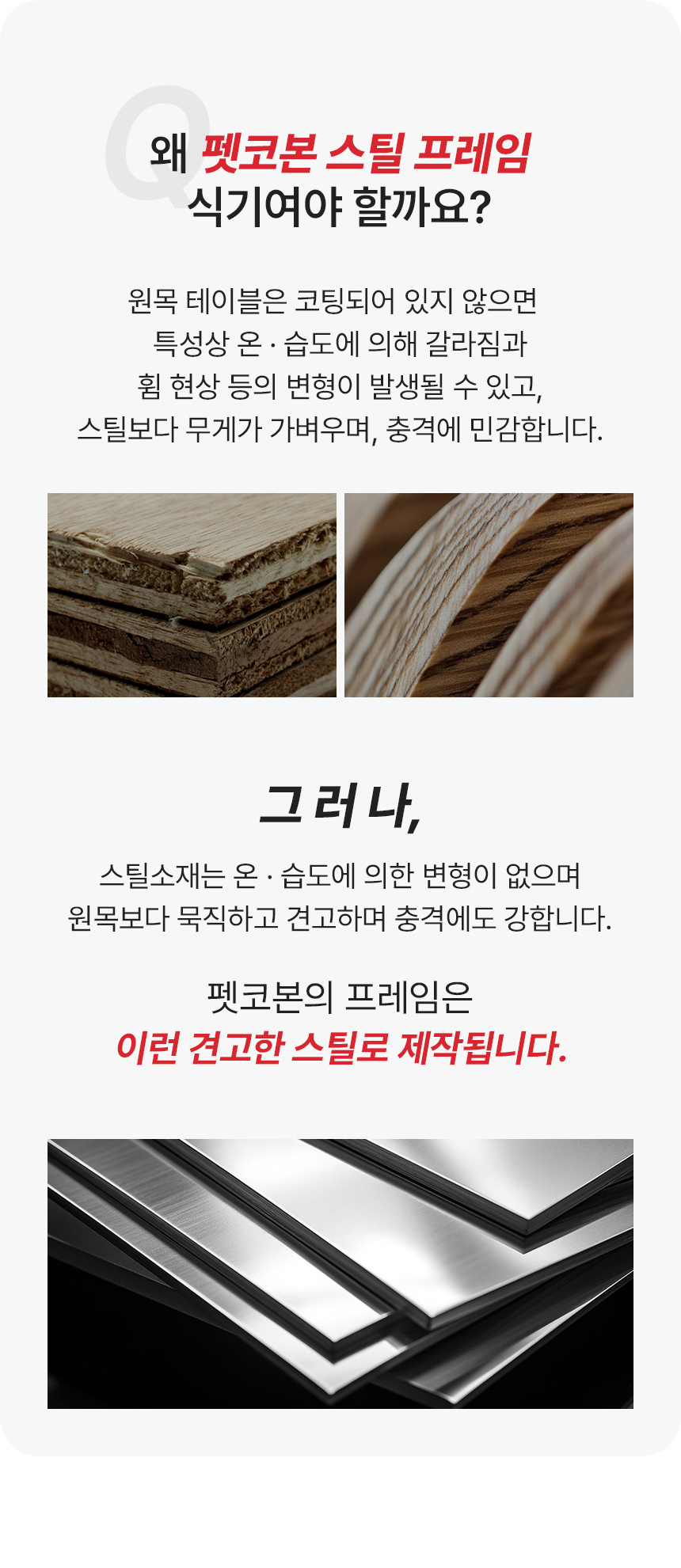 [NEW신상][무료배송] 펫코본 높이 조절 철제 프레임 식기 2구 (웜화이트/버터옐로우) 11번째