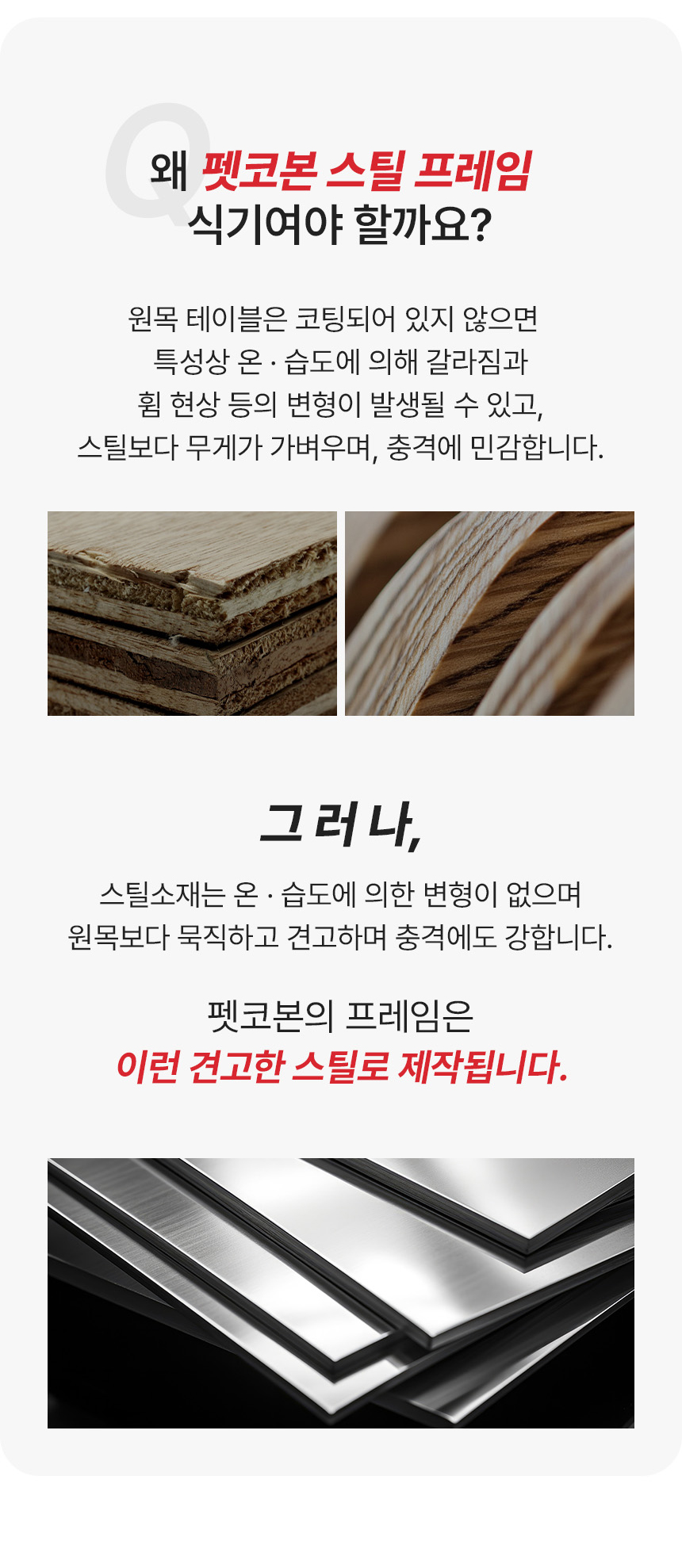 [NEW신상][무료배송] 펫코본 높이 조절 철제 프레임 식기 2구 (웜화이트/버터옐로우) 11번째