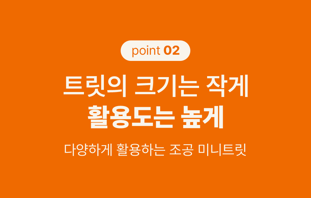 조공 미니트릿 알래스카 연어 75g 16번째