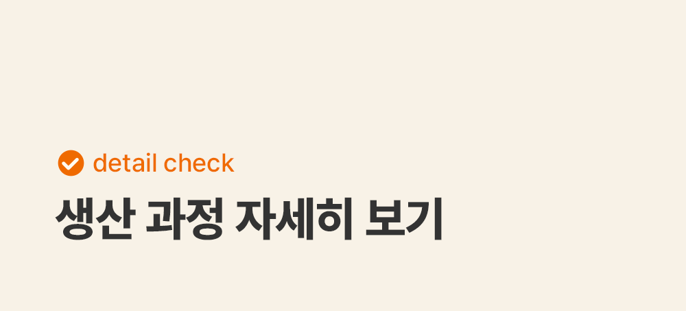조공 미니트릿 알래스카 연어 75g 26번째