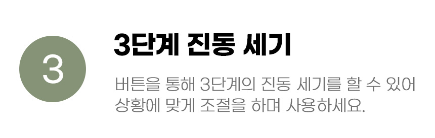 [무료배송] 아서아리 진동 털관리 브러쉬 8번째