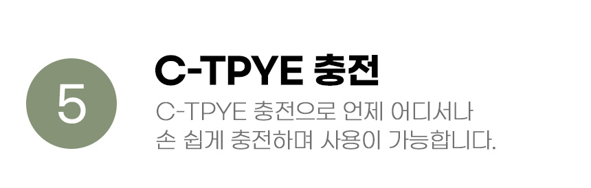 [무료배송] 아서아리 진동 털관리 브러쉬 12번째