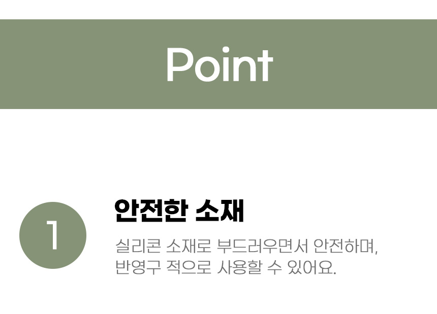 [무료배송] 아서아리 진동 털관리 브러쉬 4번째