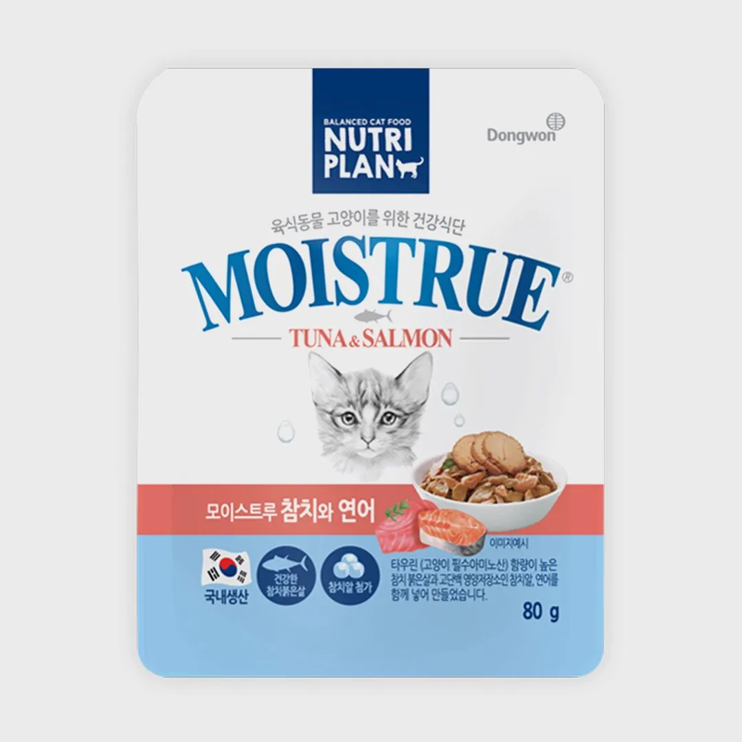 뉴트리플랜 캣 모이스트루 참치&연어 파우치 80g