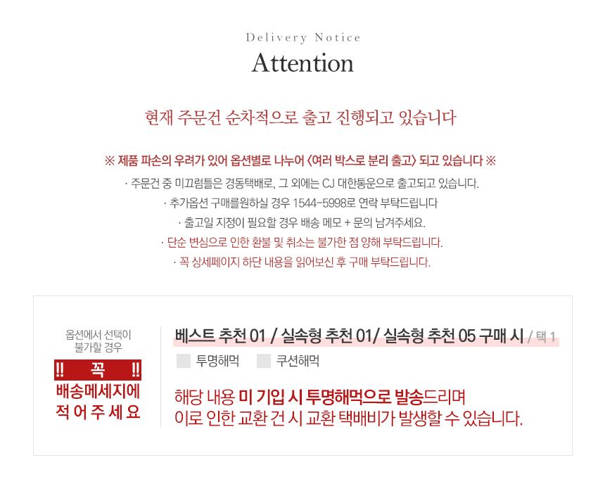 [무료배송] 수제공작소 자작 캣폴 브라운/그레이 2번째