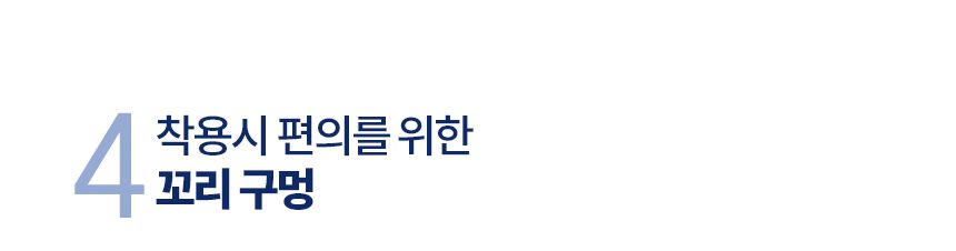나트리스 암컷 초미니/초소형/소형/중형 기저귀 50매 28번째