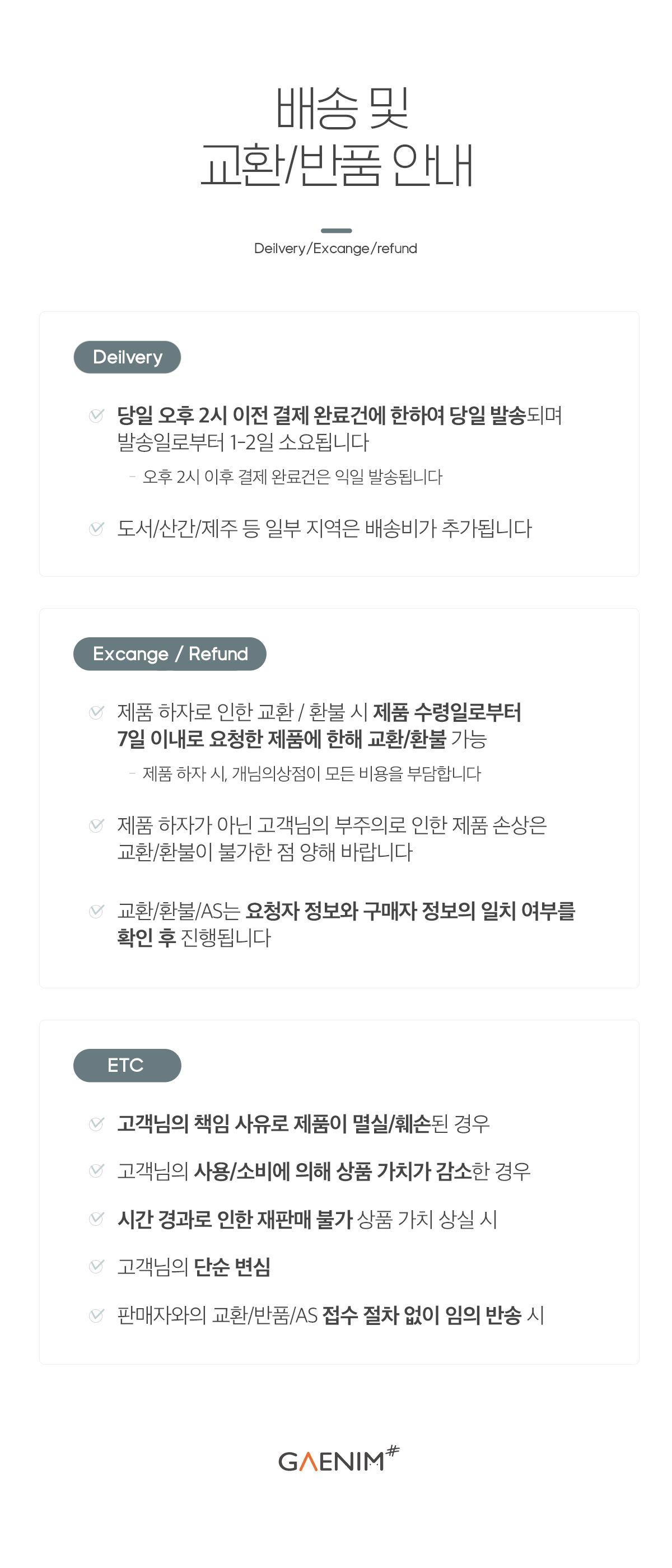 [무료배송] [추가증정] 개님의상점 핸즈프리 레인보우 6in1 순면 로프 리드줄 + [랜덤발송] 친환경 생분해 풉백 무료증정 25번째