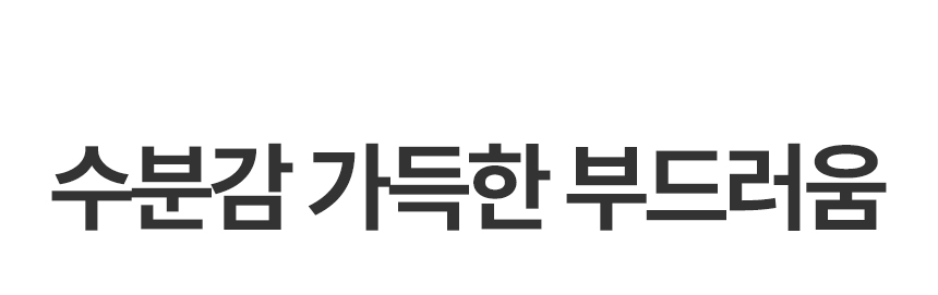 [NEW신상][무료배송] 데이스포 우리아이 치킨 고구마 사사미 1kg 11번째