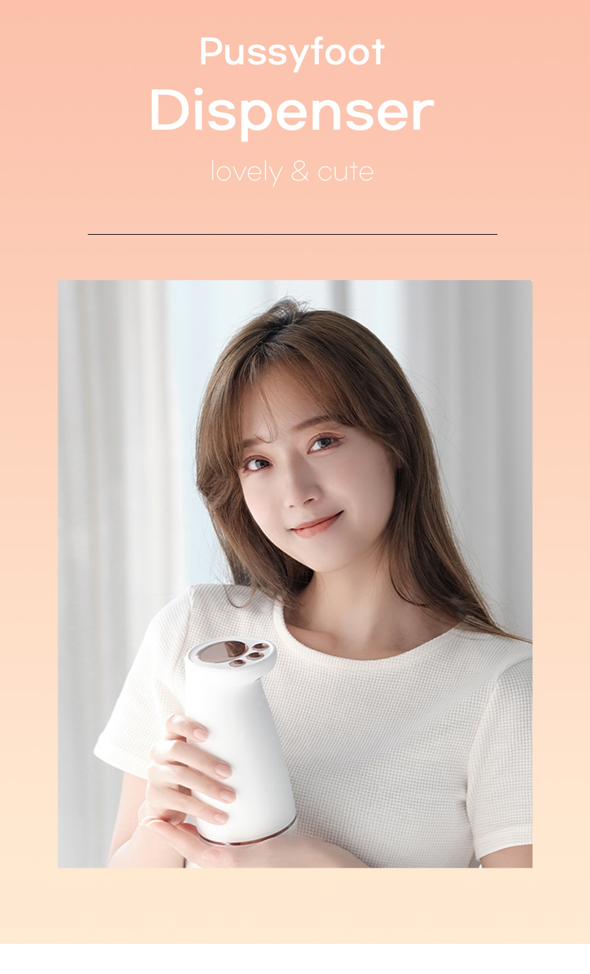 [무료배송] 쏘울펫 욕실 적외선 자동 핸드워시 디스펜서 충전식 화이트/핑크 1번째