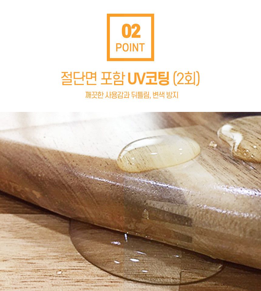 [무료배송] 수제공작소 고무나무 삼각 해먹 6번째