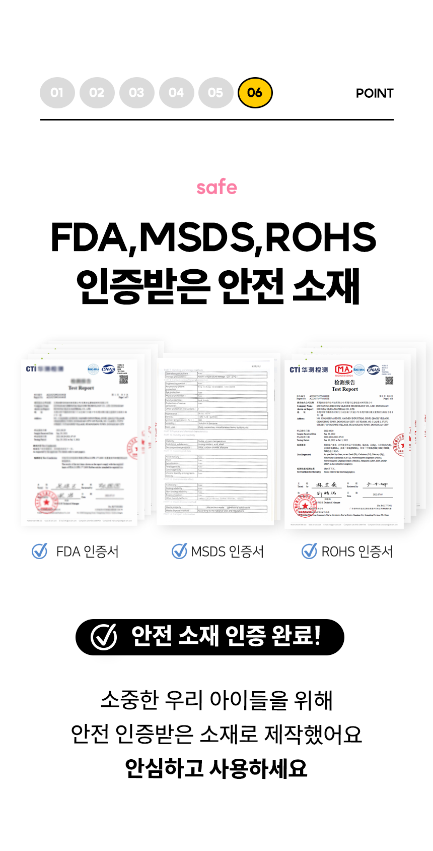 버디부 낼름매트 베이지 M/L 14번째