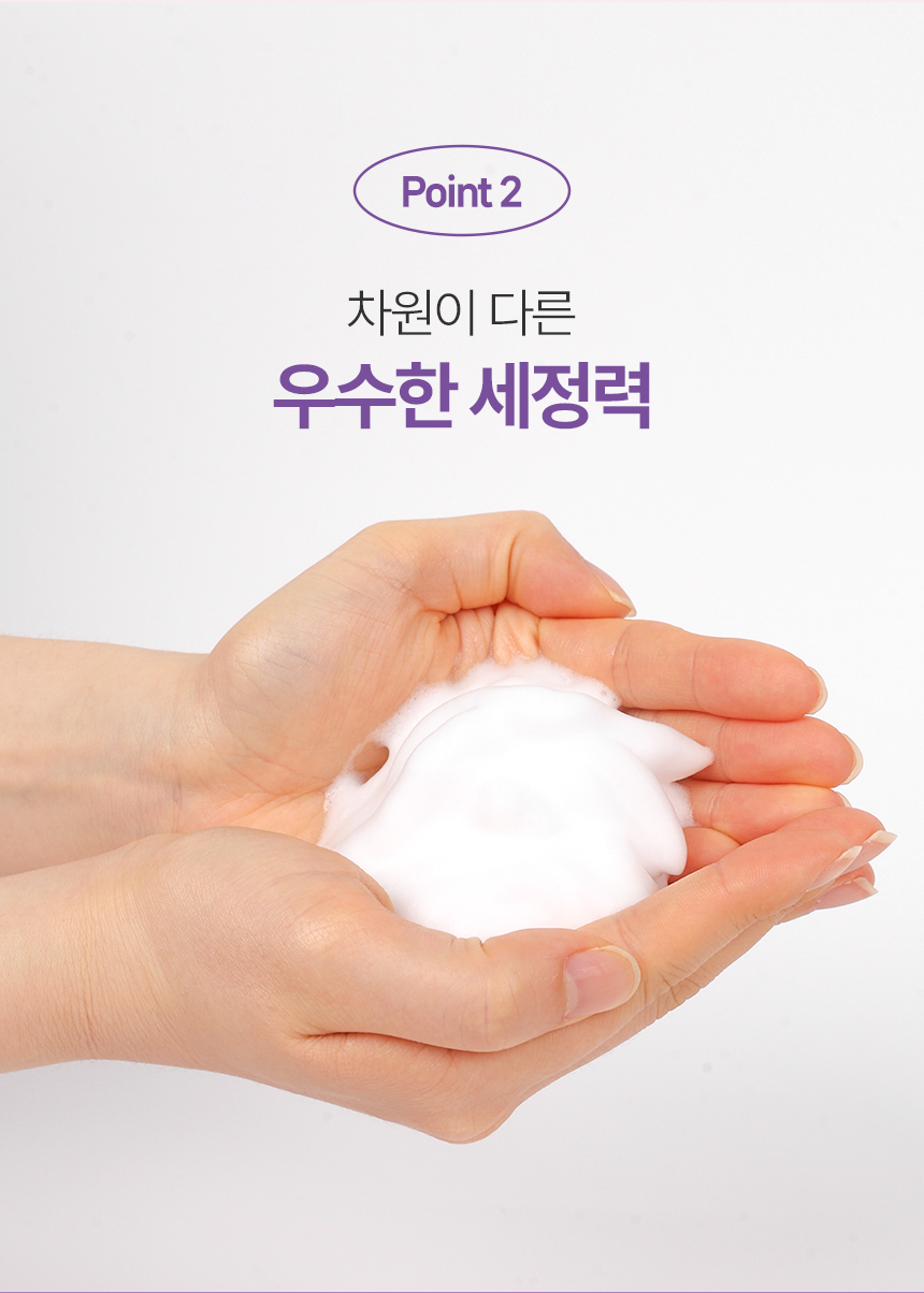 [NEW신상][무료배송] 펫토리아 티트리 워터리스 샴푸 150ml 13번째