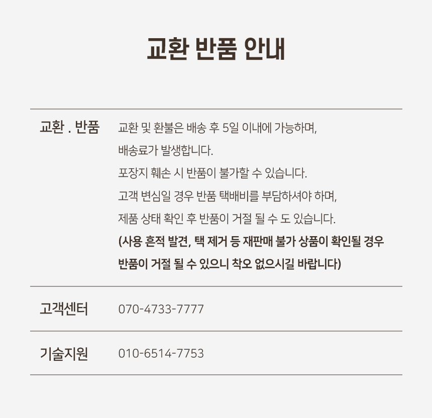 [NEW신상][무료배송] 개과천선 큐피트 원피스 면사 옷 (XS-2XL) 7번째