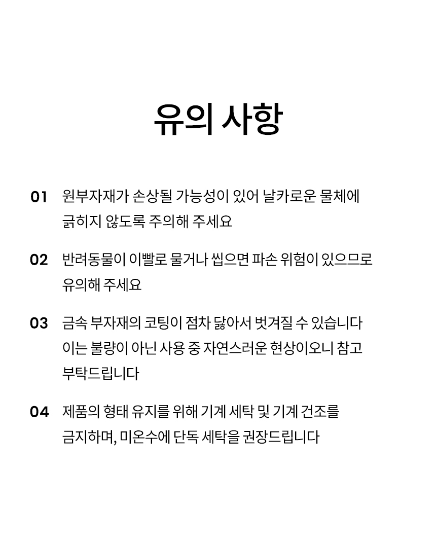 [NEW신상][무료배송] 리카리카 곰돌이 베베 핸즈프리 리드줄 크림/레몬/핑크 20번째