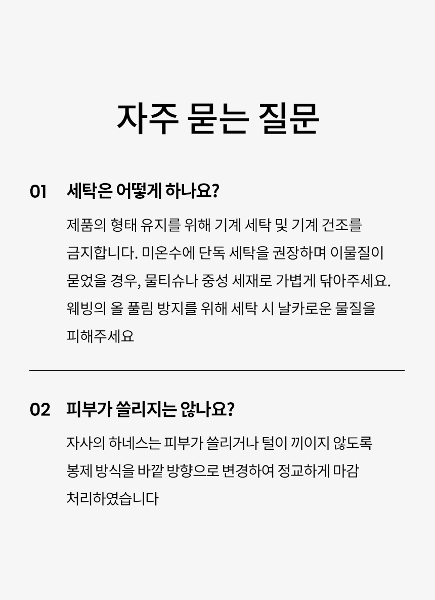 [NEW신상][무료배송] 리카리카 곰돌이 베베 핸즈프리 리드줄 크림/레몬/핑크 18번째