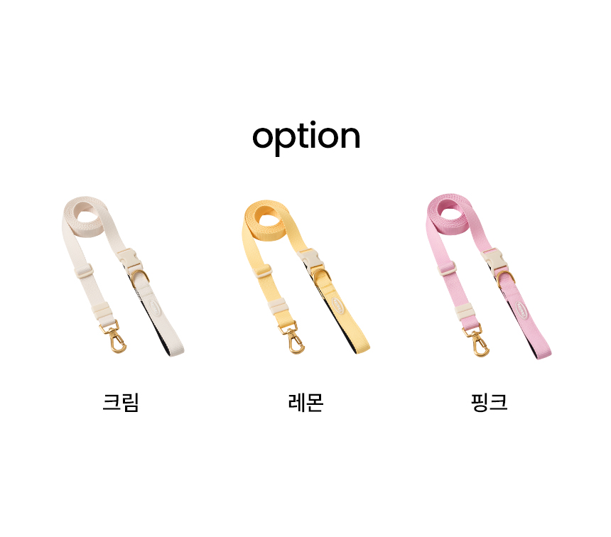 [NEW신상][무료배송] 리카리카 곰돌이 베베 핸즈프리 리드줄 크림/레몬/핑크 3번째