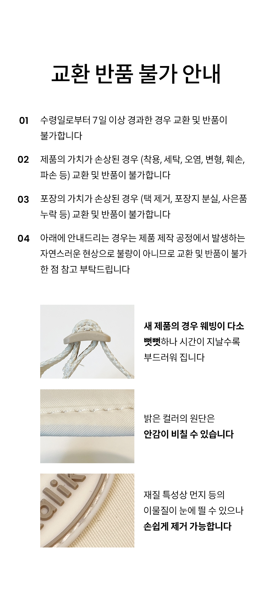 [NEW신상][무료배송] 리카리카 곰돌이 베베 핸즈프리 리드줄 크림/레몬/핑크 21번째