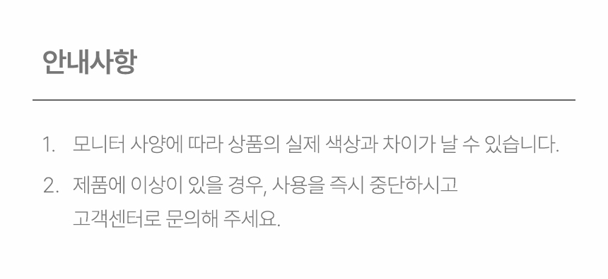 [NEW신상][무료배송] 폼포라펫 스트라이프 대형견쿠션 12번째