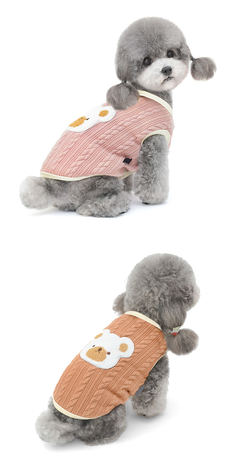 [NEW신상][무료배송] 준성펫 곰돌이 꽈배기 니트 조끼 (핑크/브라운) 7번째
