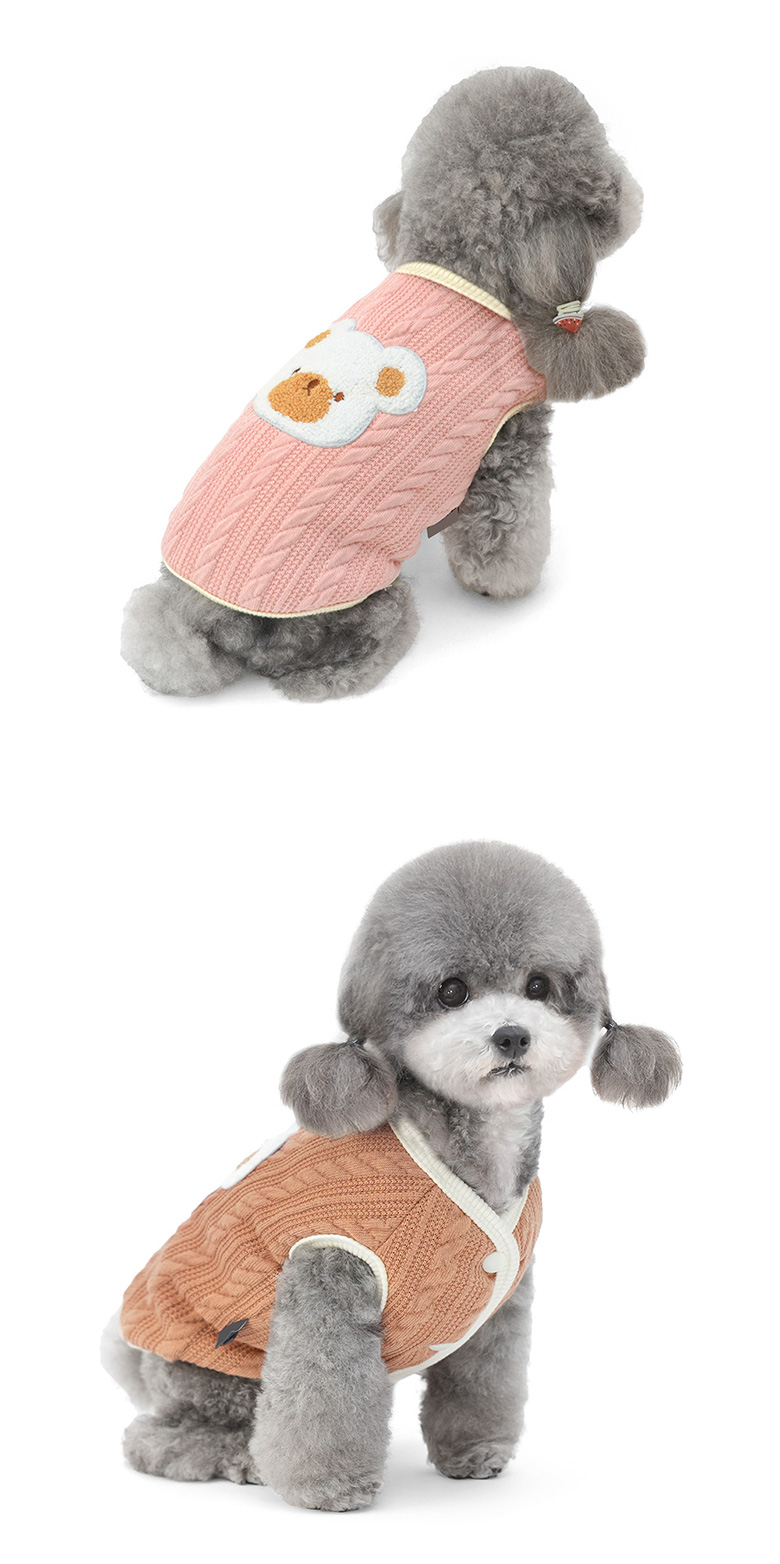 [NEW신상][무료배송] 준성펫 곰돌이 꽈배기 니트 조끼 (핑크/브라운) 8번째