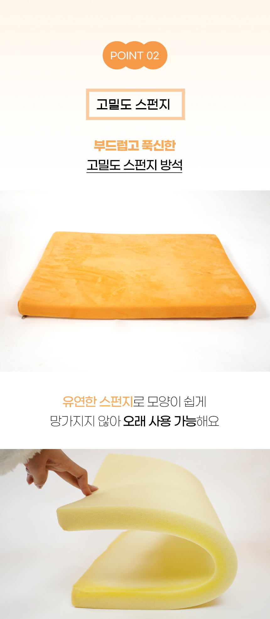[NEW신상][무료배송] 개과천선 스윗 브레드 하우스 (대형/특대형) 9번째