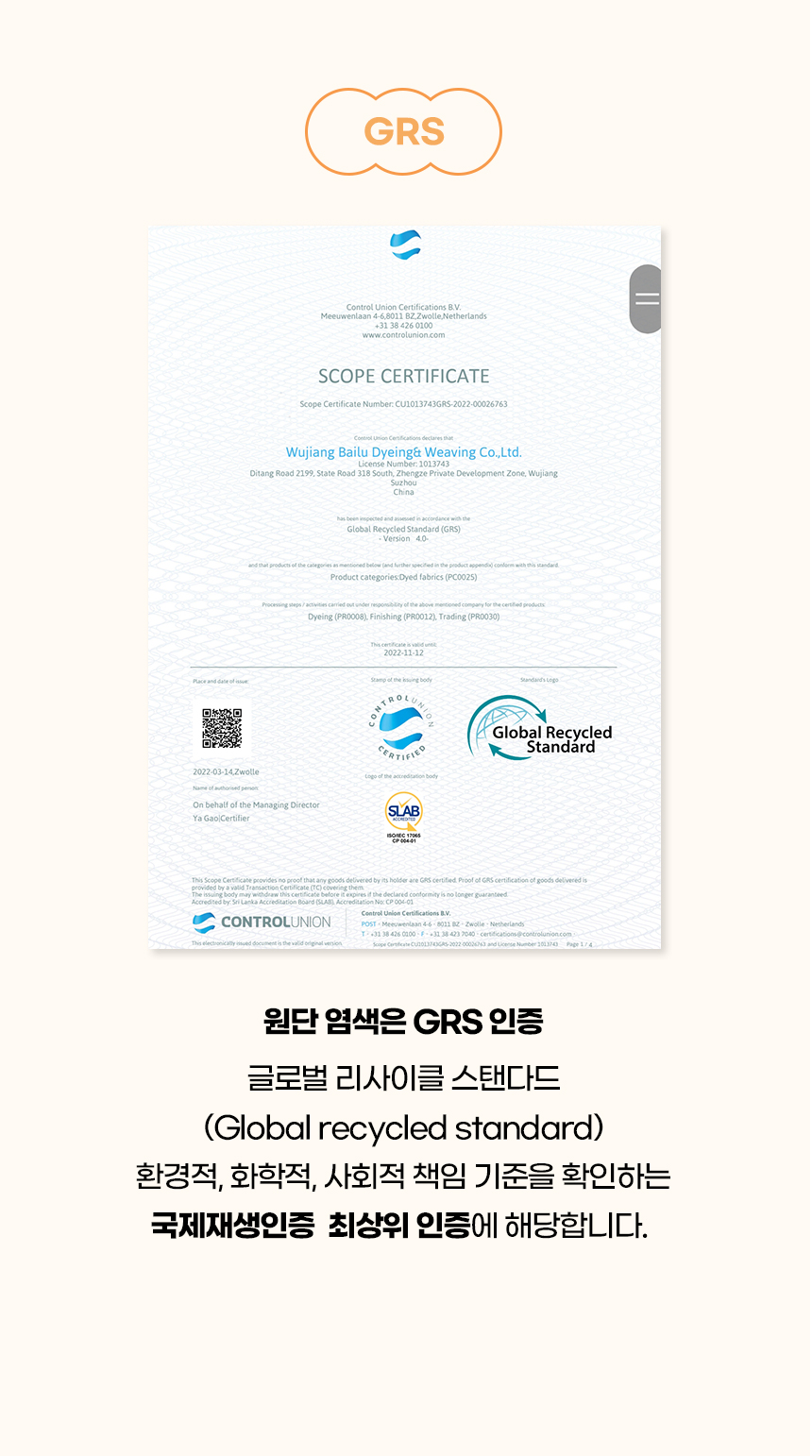 [NEW신상][무료배송] 개과천선 스윗 브레드 하우스 (대형/특대형) 7번째