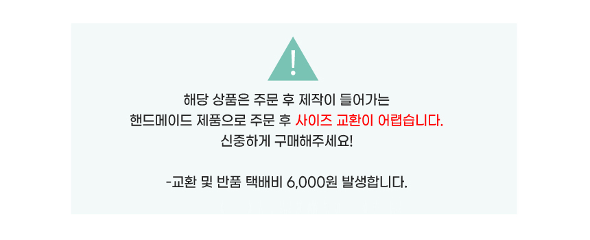 [무료배송] 개달당 유자 독 선캡 모자 꽃잎 턱받이 2종 SET XS-XL 2번째