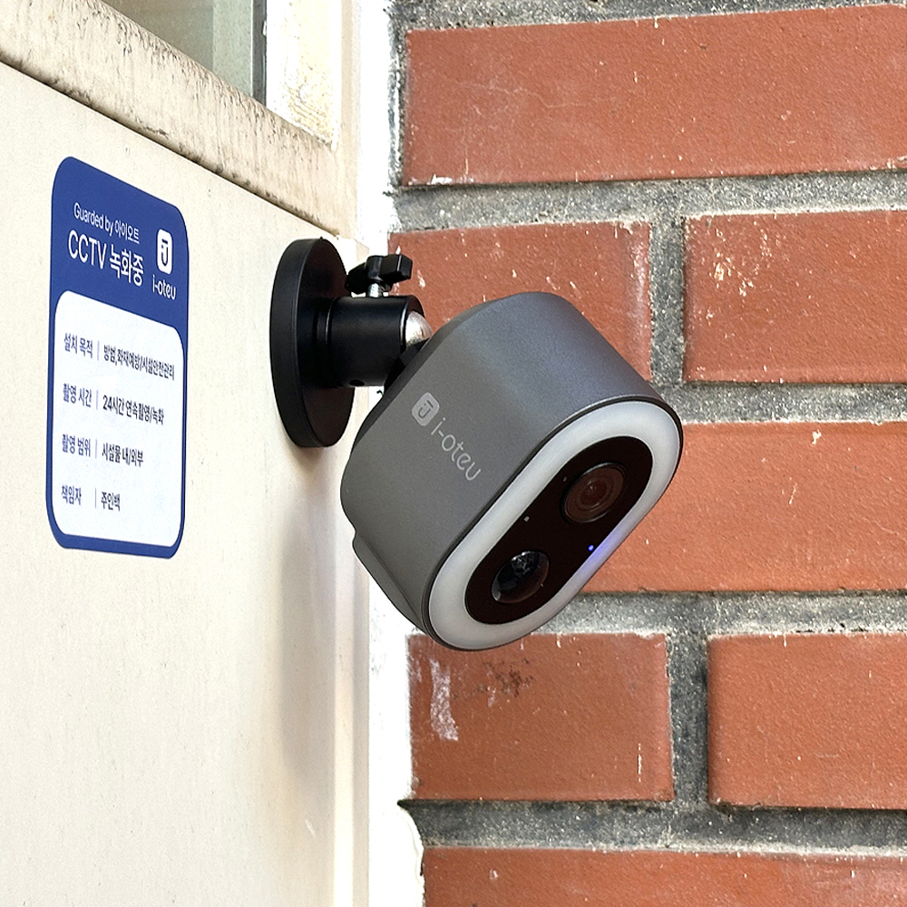 무료배송] 아이오트 스마트 무선카메라 S7 현관 CCTV 실외용 홈 CCTV 가정용 홈캠 고양이 용품 | 반려동물 1등 쇼핑몰 -  펫프렌즈