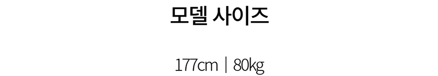 [NEW신상][무료배송] 데이일 털 안 붙는 털어웨이 무지 블랙 28번째