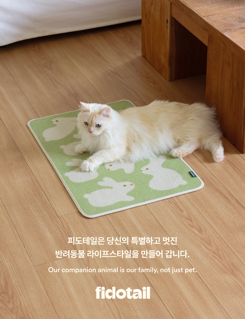 [NEW신상][무료배송] 피도테일 아트 포스터 스크래쳐 매트 초록꽃 2번째