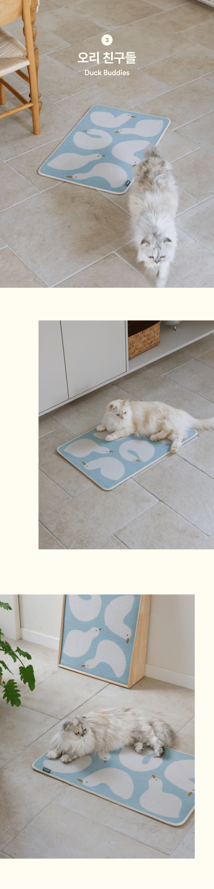 [NEW신상][무료배송] 피도테일 아트 포스터 스크래쳐 매트 초록꽃 14번째