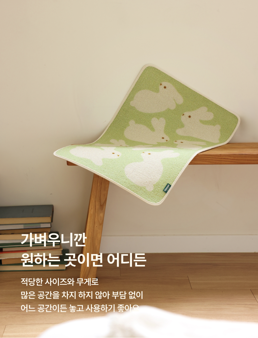 [NEW신상][무료배송] 피도테일 아트 포스터 스크래쳐 매트 초록꽃 22번째