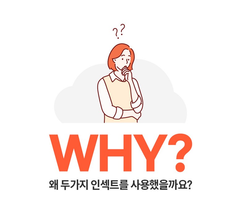 [체험단] [무료배송] 엉클홈 인섹트플러스 강아지 피부 알러지 눈물 다이어트 곤충 사료 1.2kg 3번째