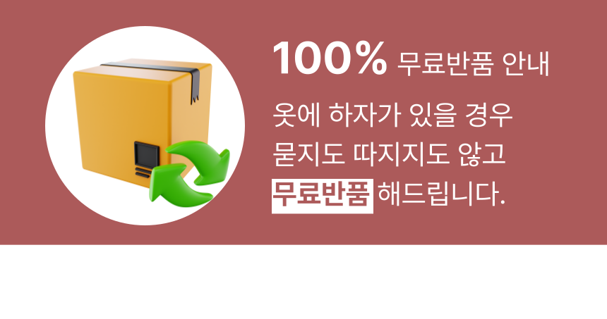 [무료배송] 알뜰펫 청재킷 블루 XS-2XL 10번째