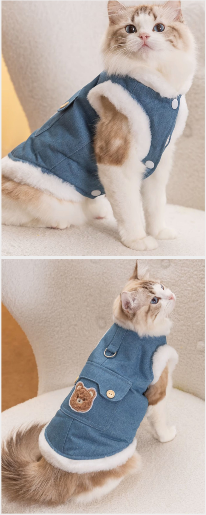 [무료배송] 알뜰펫 청재킷 블루 XS-2XL 6번째
