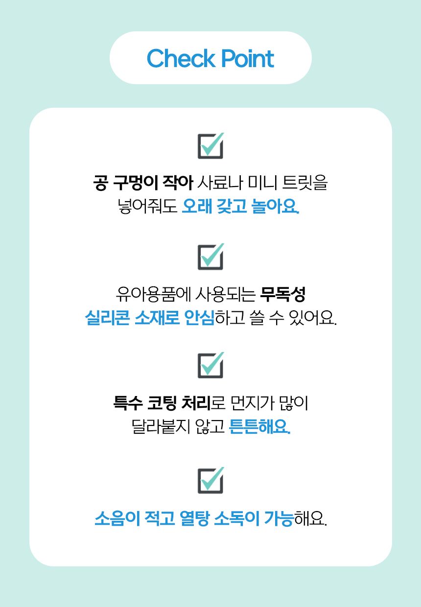 [무료배송] 로이코 핑퐁볼 노즈워크 장난감 노랑/분홍/보라 4번째