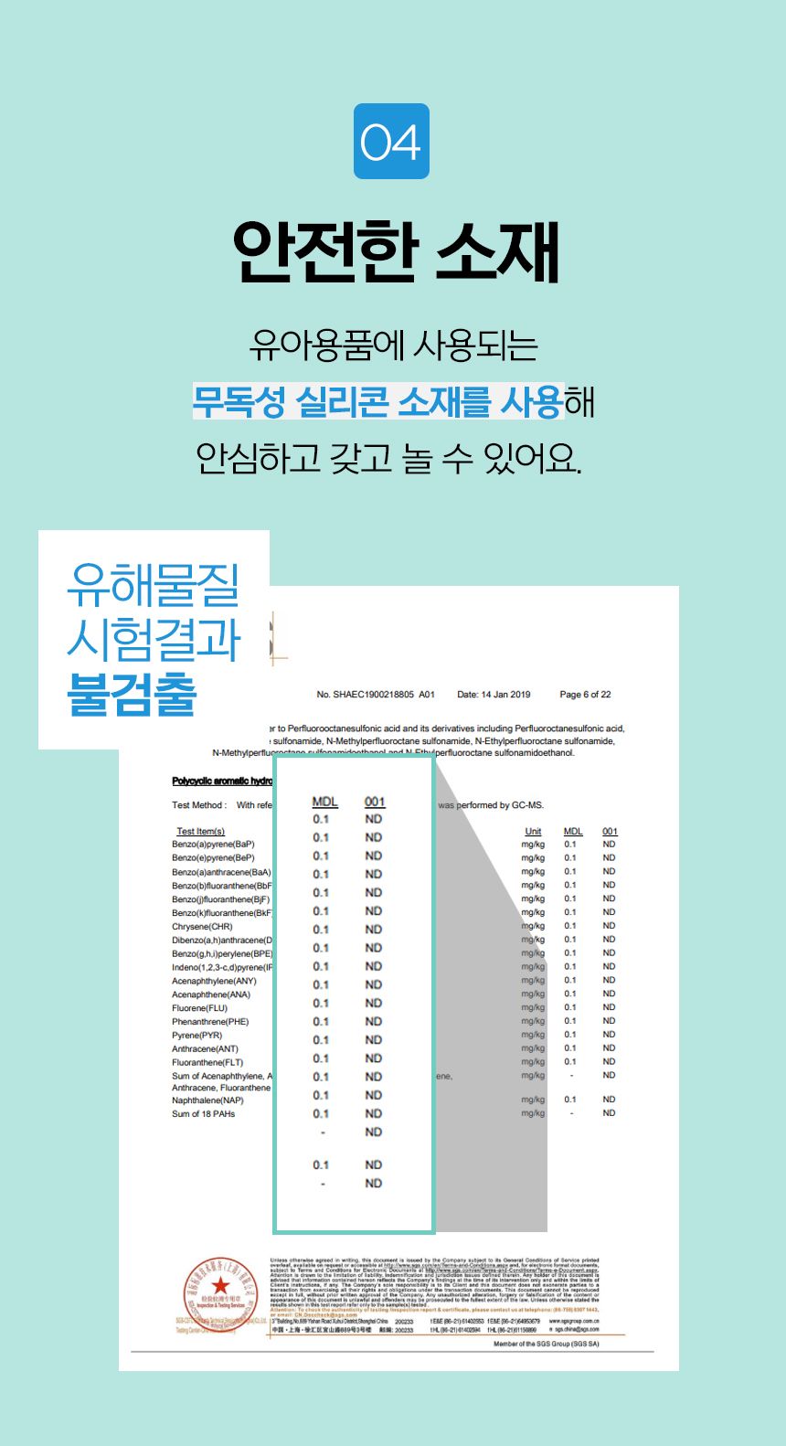 [무료배송] 로이코 핑퐁볼 노즈워크 장난감 노랑/분홍/보라 12번째