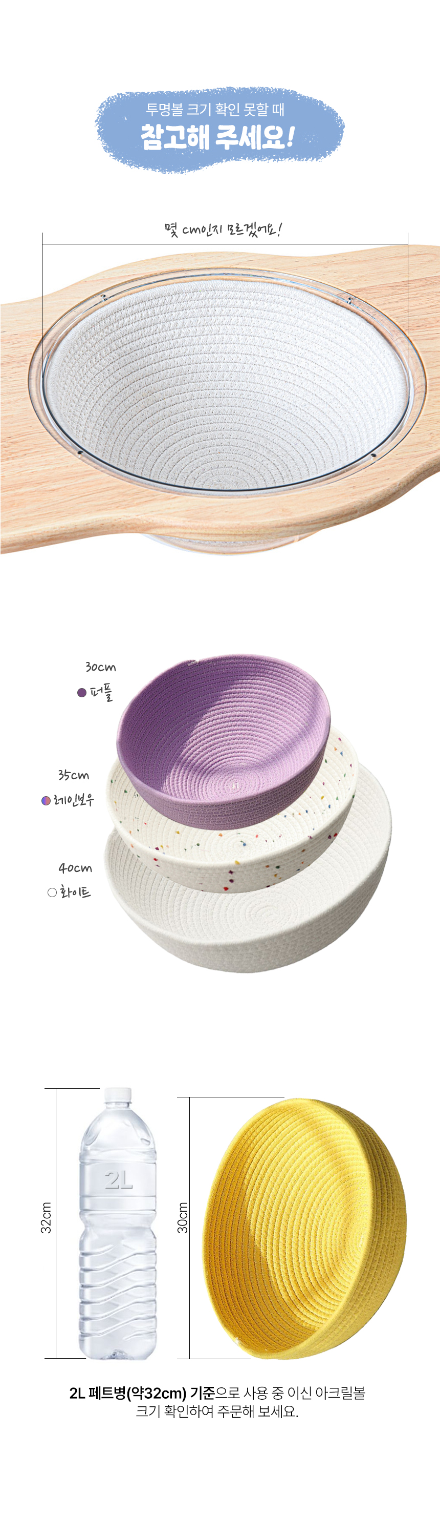 [무료배송] 캣트럴파크 투명볼 쏙볼스크래쳐 6colors 4번째