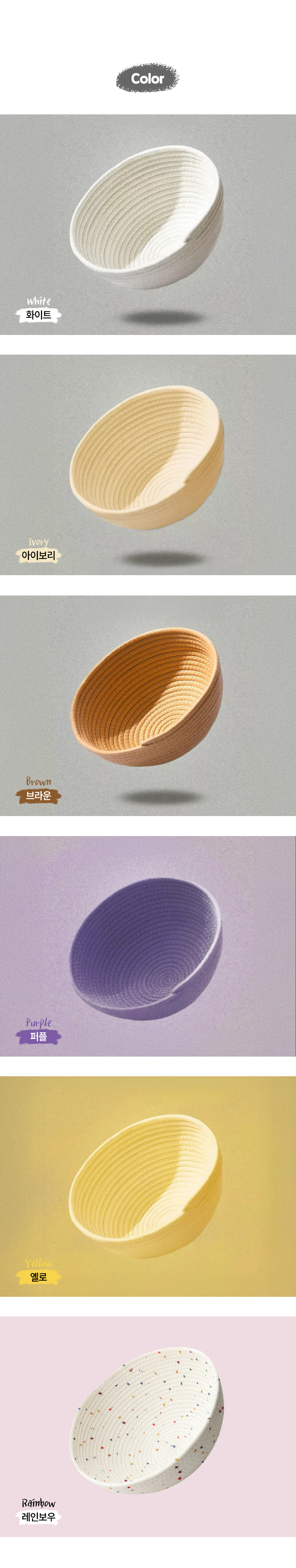 [무료배송] 캣트럴파크 투명볼 쏙볼스크래쳐 6colors 5번째