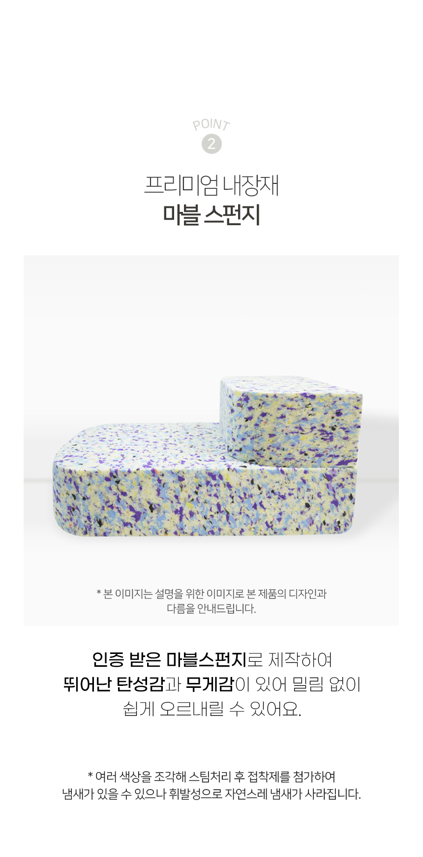 [NEW신상][무료배송] 개과천선 독 프레디 펫스텝 계단 (베이지 그레이/베이지 블랙) 9번째