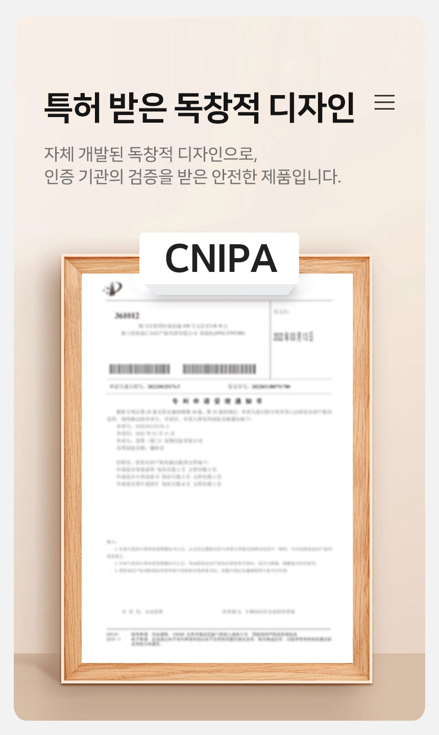 [NEW신상][무료배송] 망고 반려동물 세라믹 도자기 식기 1구 10번째