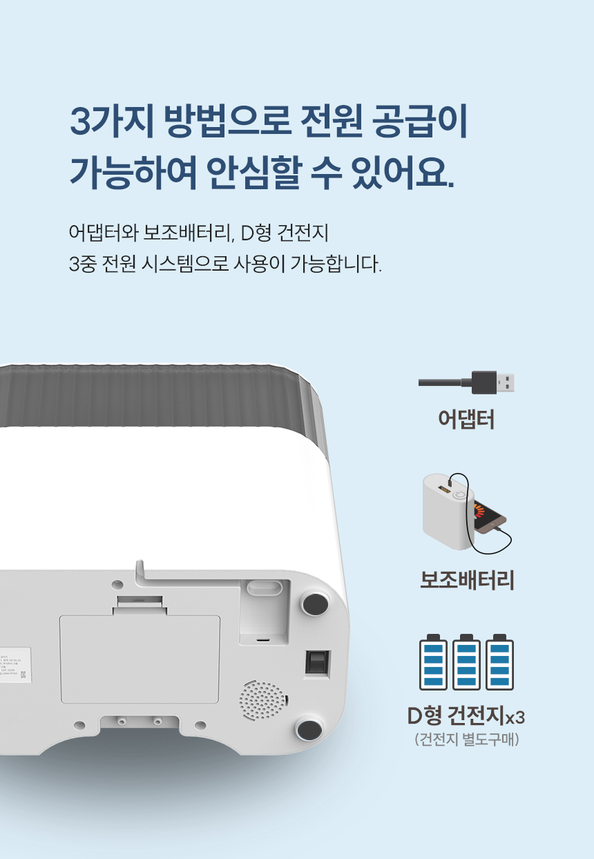 [NEW신상][무료배송] 헤이홈 스마트 펫 자동 급식기 18번째