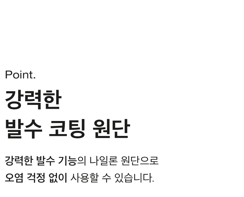 [NEW신상][무료배송] 코코넛즈 코코백 - 베이지 13번째