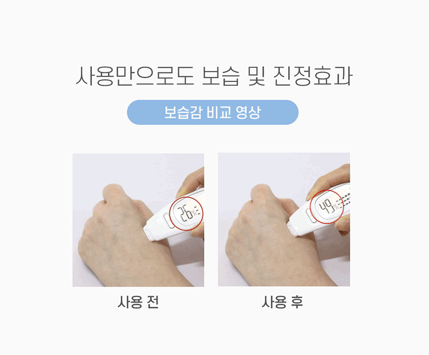[NEW신상][무료배송] 페피릴리프 변기에 내리는 플루셔블 푸푸티슈 10팩 16번째
