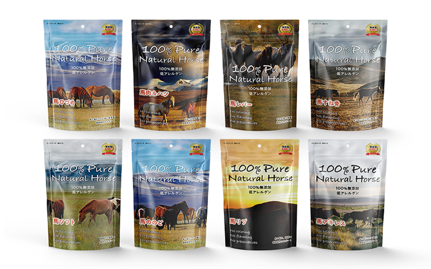 [무료배송] 벨체르 프리미엄 저알러지 말고기 불리스틱 50g 12번째