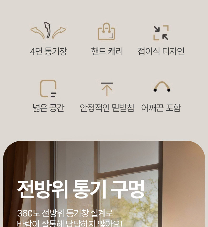 [NEW신상][무료배송] 펫볼루션 반려동물 전방위 통풍 컬러 손잡이 이동장 3번째