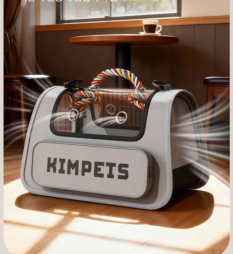 [NEW신상][무료배송] 펫볼루션 반려동물 전방위 통풍 컬러 손잡이 이동장 4번째