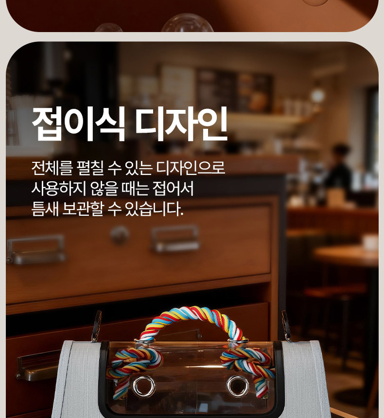 [NEW신상][무료배송] 펫볼루션 반려동물 전방위 통풍 컬러 손잡이 이동장 12번째